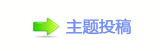 【香⽮捫䡲䒍饥䵑㦍❙桑㈀　㄀㤀网】